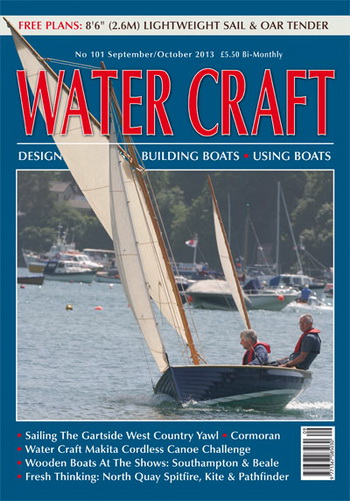 Model Ship Building Supplies Australia Exam, Aluminium Boat Builders Western Australia Model, Small Diy Paper Boat Jazz, Toy Wooden Kitchens Uk Research, Model Ship Builders Jobs